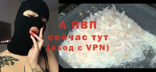 кокаин премиум Заволжье