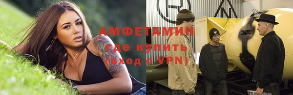 кокаин премиум Заволжье
