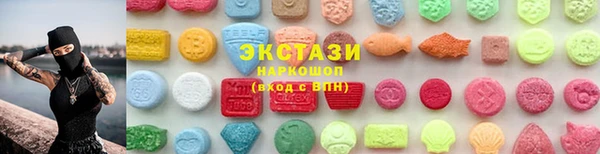 каннабис Заводоуковск