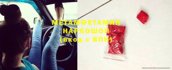 СК Заволжск