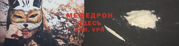 каннабис Заводоуковск