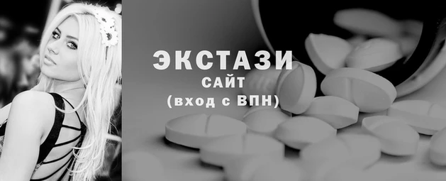 каннабис Заводоуковск