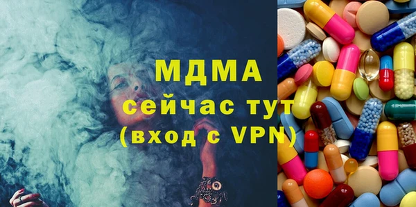 кокаин премиум Заволжье