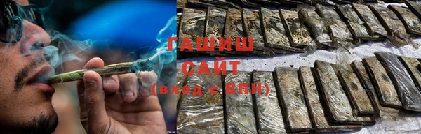 экстази Тихвин