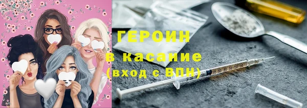 кокаин премиум Заволжье