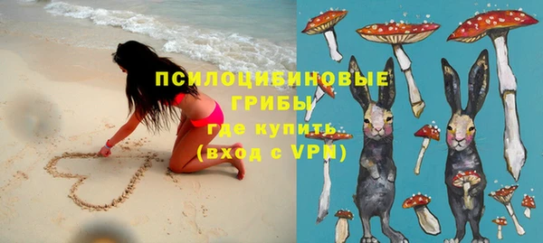 каннабис Заводоуковск