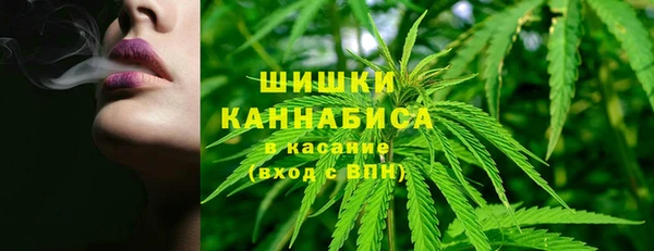 СК Заволжск