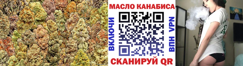 Купить закладки  Новосокольники  ТГК вейп 
